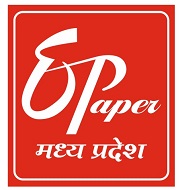 ePaper मध्य प्रदेश पोर्टल.